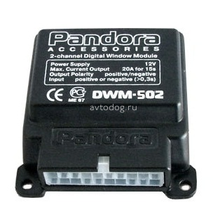 Pandora Dwm-502  -  4