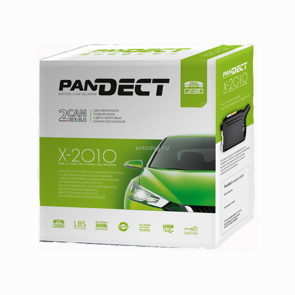 Pandect X-2010