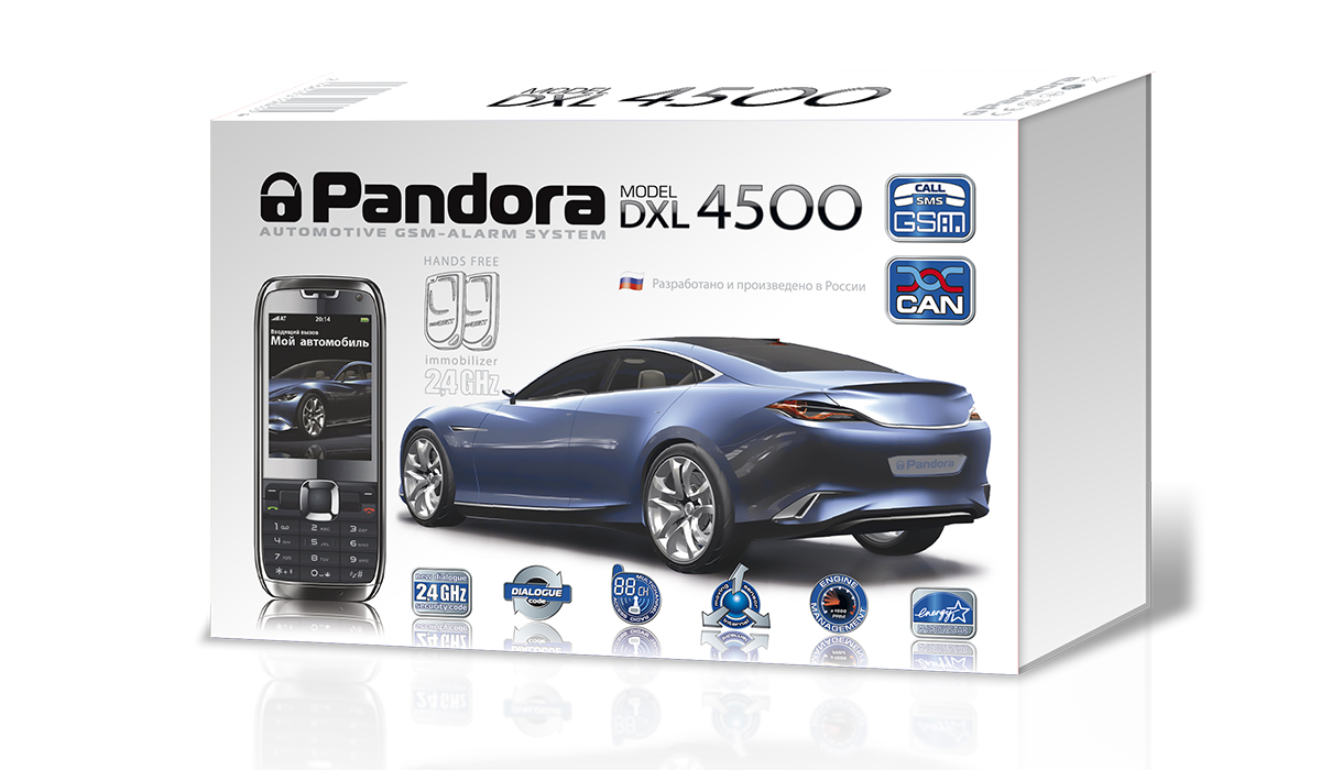Pandora DXL 4500