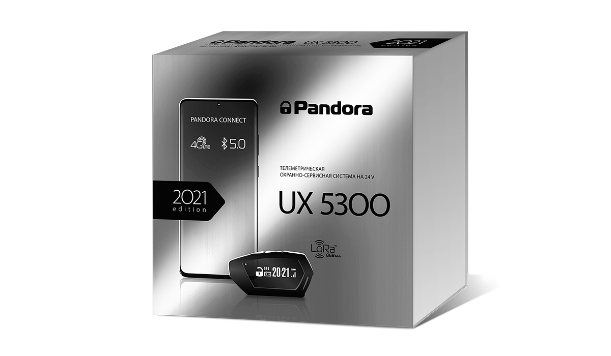 Pandora UX-5300