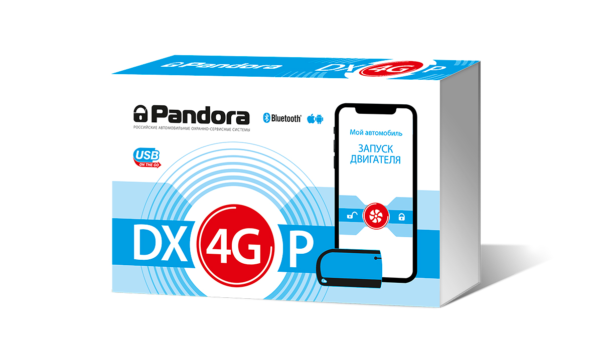 Pandora DX-4G P