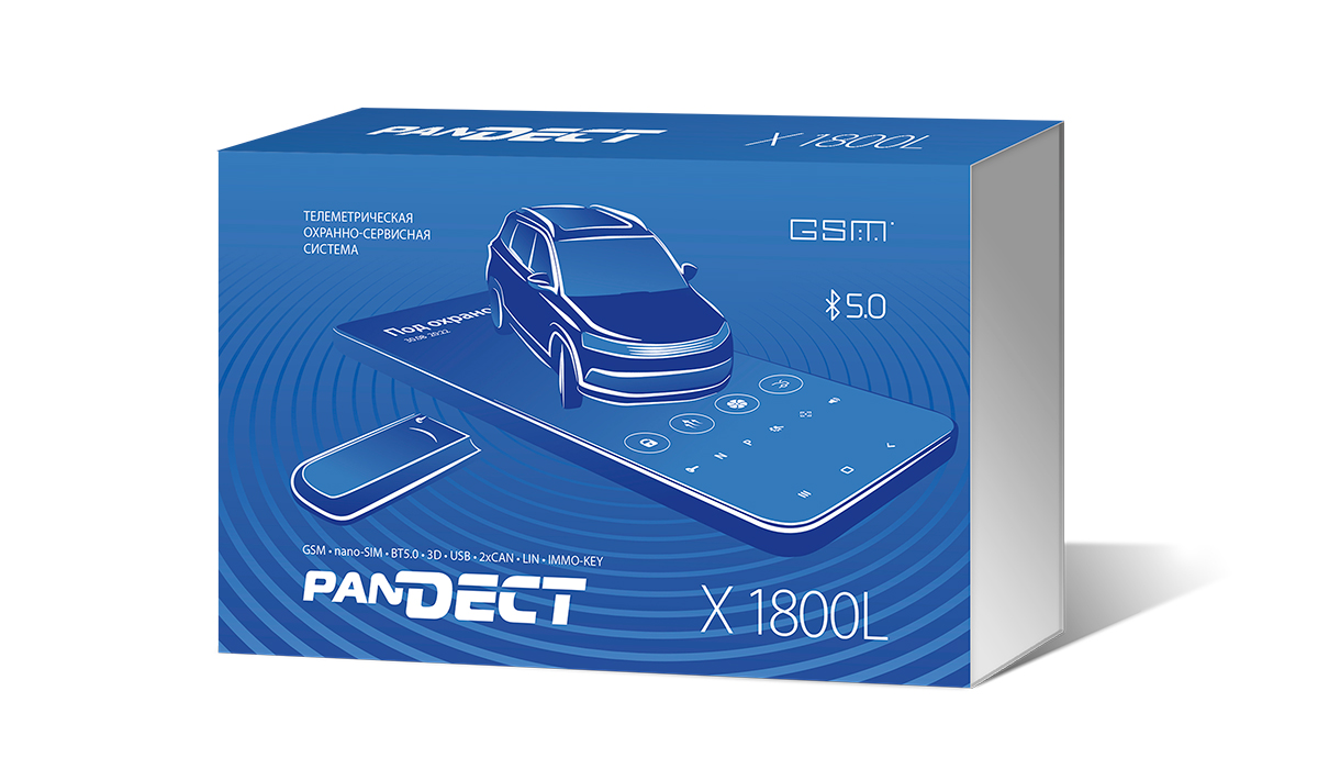 Pandect X-1800Lv3