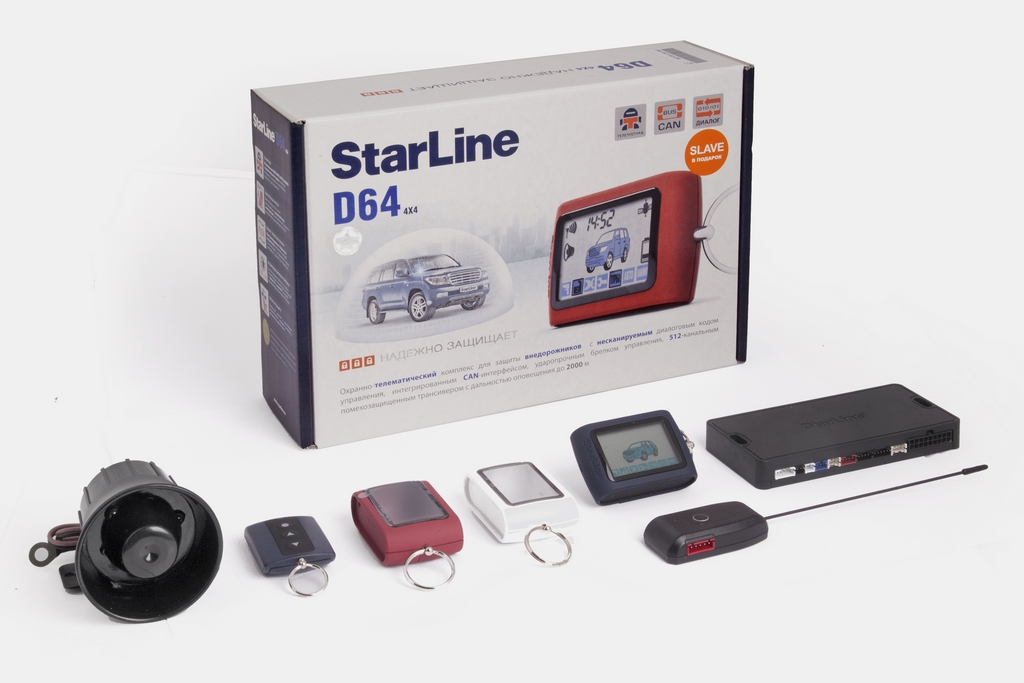 Starline D64
