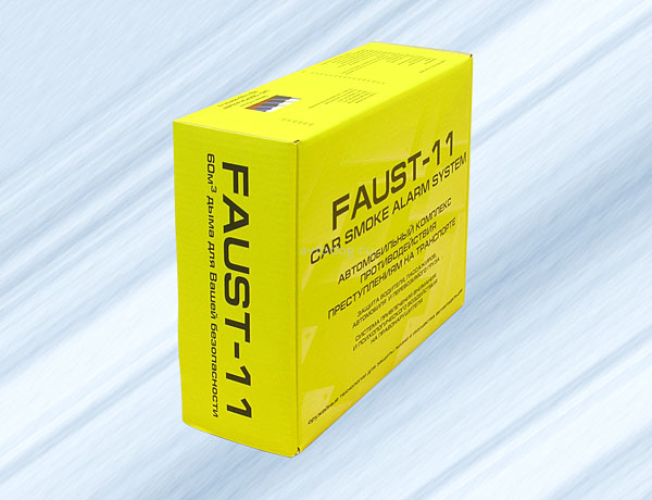 FAUST 11