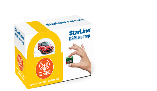 StarLine GSM мастер 6
