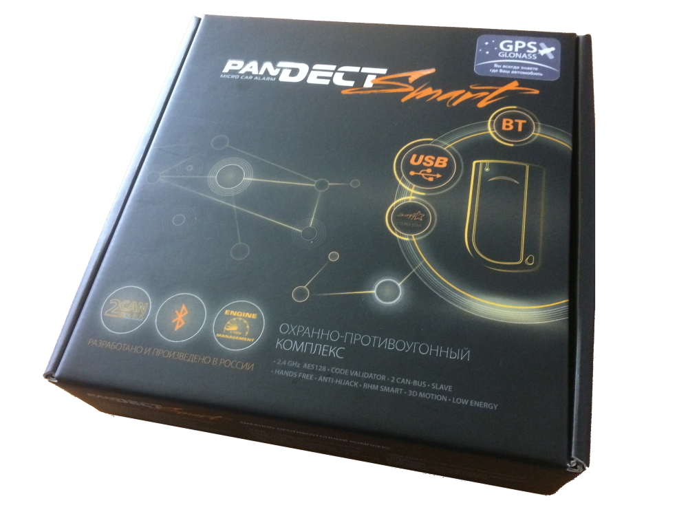 Pandect Smart GSM
