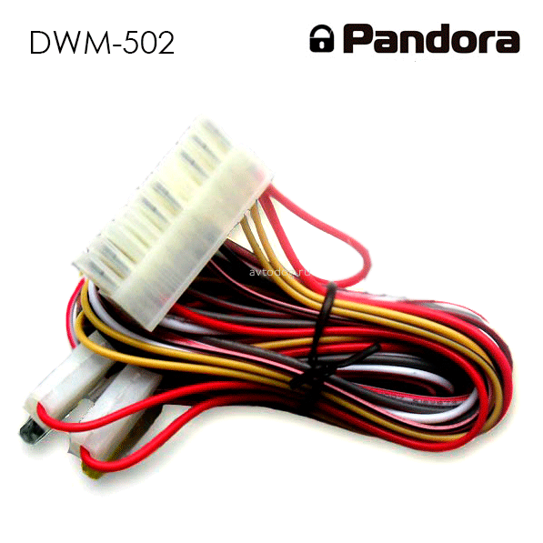 Pandora DWM-502