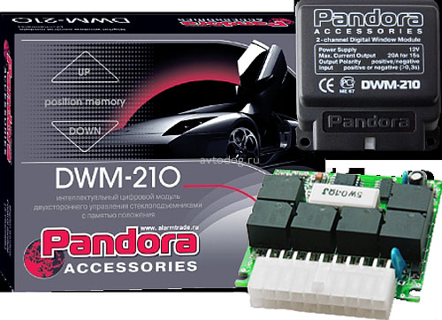 Pandora DWM-210