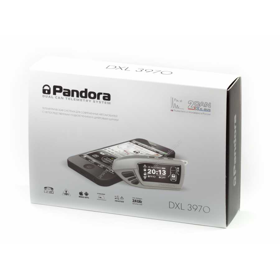 Pandora DXL-3970