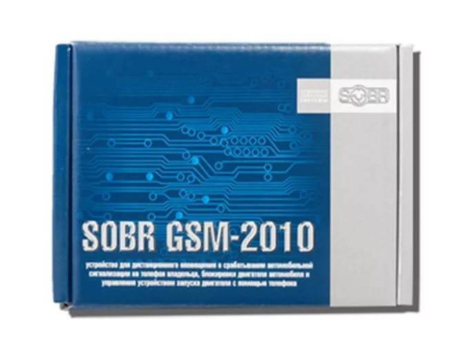SOBR-GSM 2010 v.007 + GPS