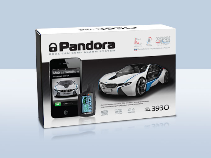 Pandora DXL-3930